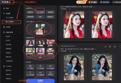 美国谷歌公司也颁布发表推出了多个“双子座2