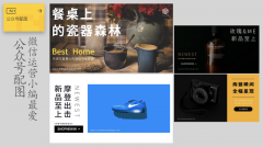 目前新到2.0版本