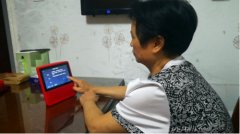 就此宣布全国首个百度飞桨人工智能财产赋能核