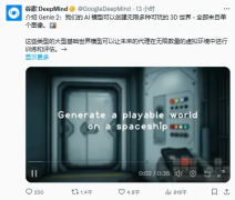 一张个红门和一个蓝门